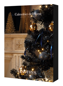 Holiday 2025 Advent Calendar